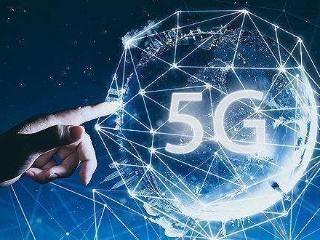 5G催生市场新机遇 人工智能有望实现大规模商用