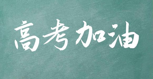 想高考替考?别做梦了,安防高科技可一秒识别