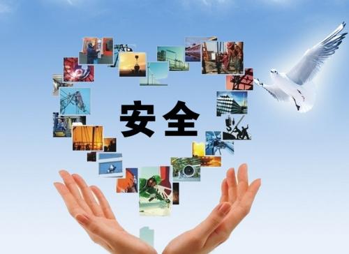 智能访客管理系统成为众多场合安全管理的重要手段