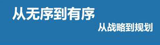 访客登记管理系统让企业接待客户更加有序