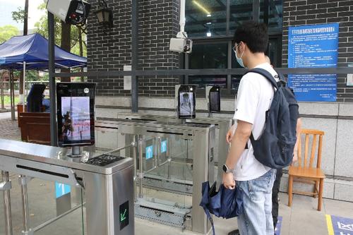 人脸检测、人脸识别,有区别吗?