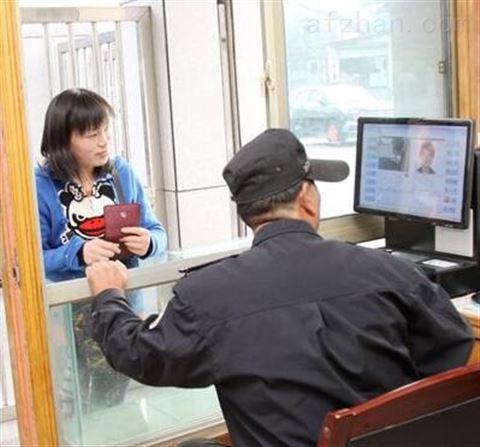 访客系统与门禁系统的发展对比!