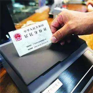 车牌识别系统实现车辆的实名制通行