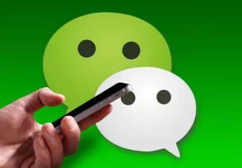 微信预约访客管理系统,访客登记预约神器