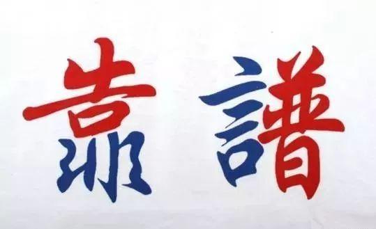 智能访客管理系统更靠谱、上档次