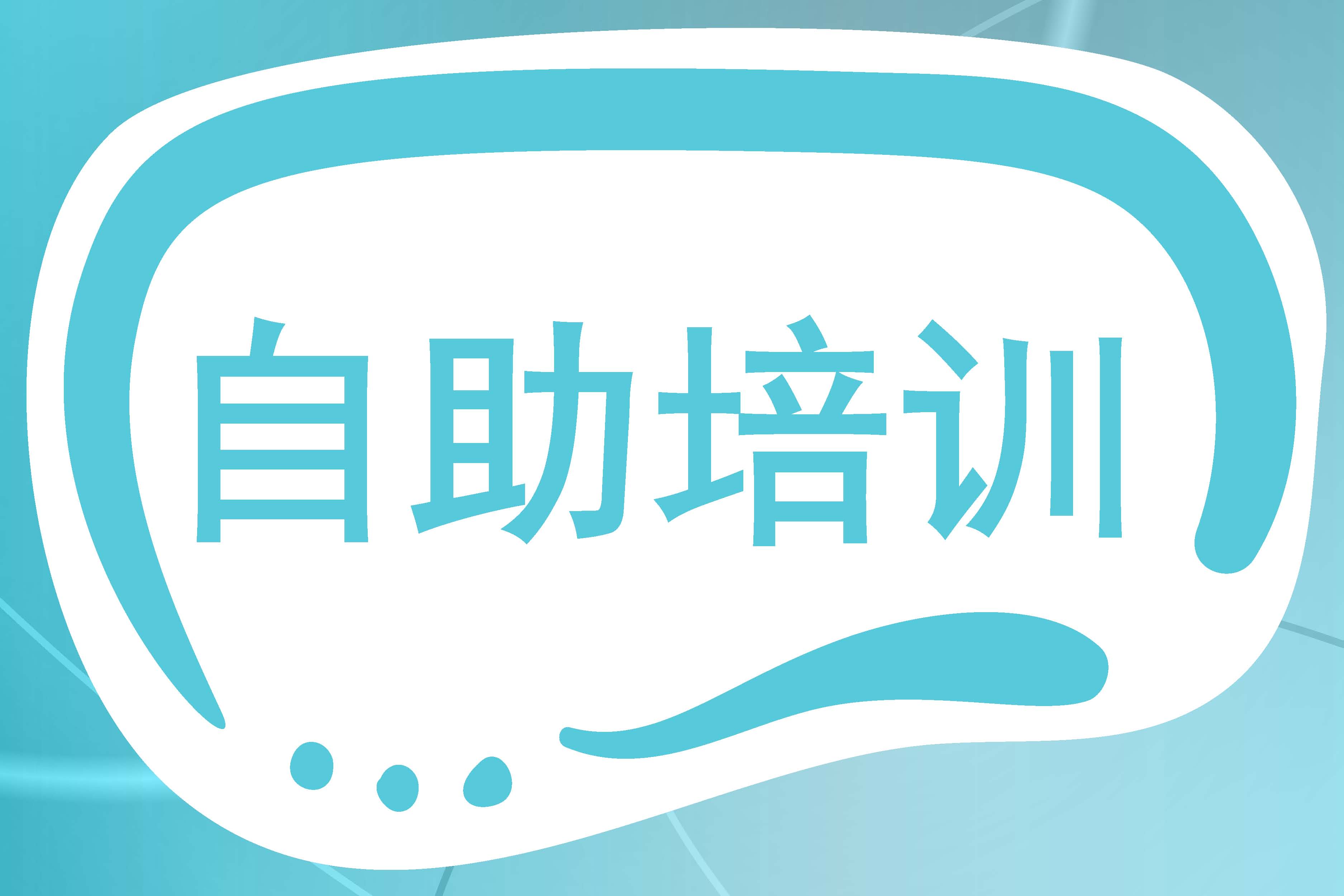 汇通出入管理系统在企业访客入厂安全培训方面发挥哪些作用?